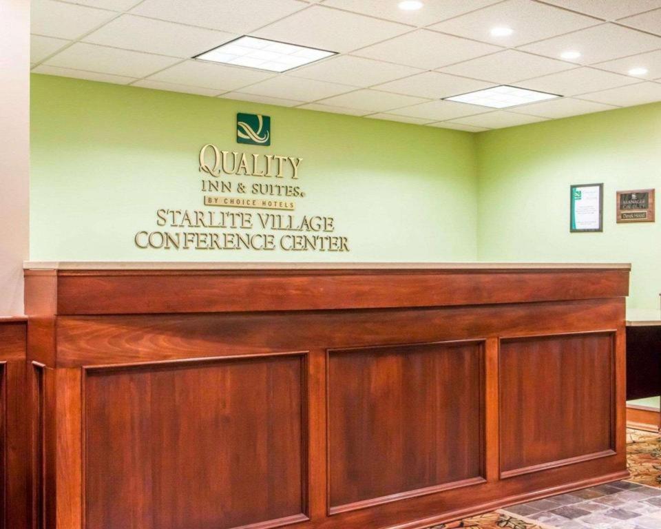 Quality Inn & Suites Ames Conference Center Near Isu Campus エクステリア 写真